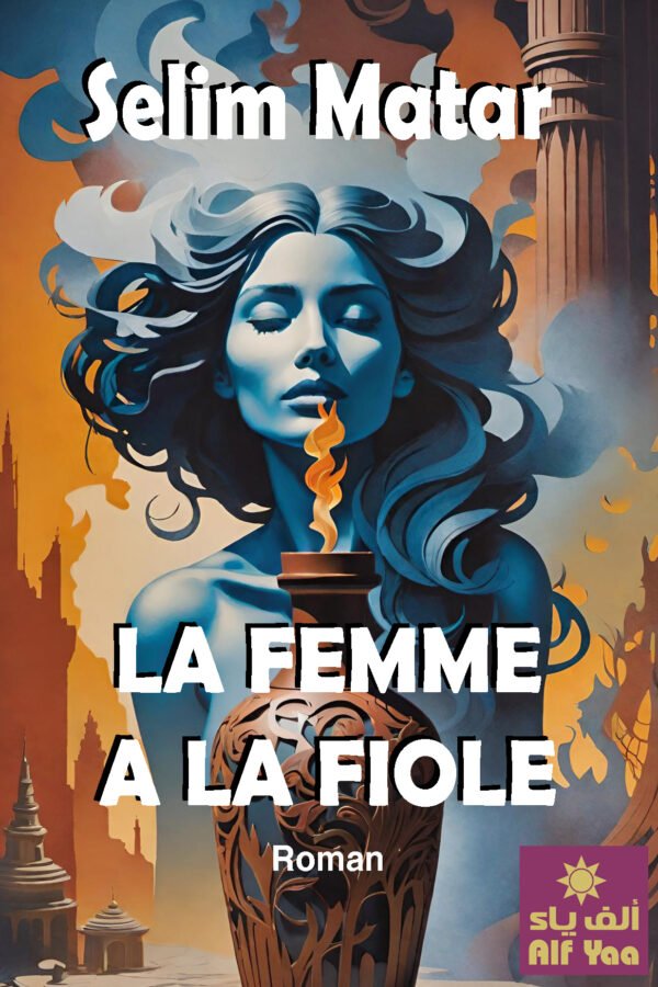 La Femme de la Fiole